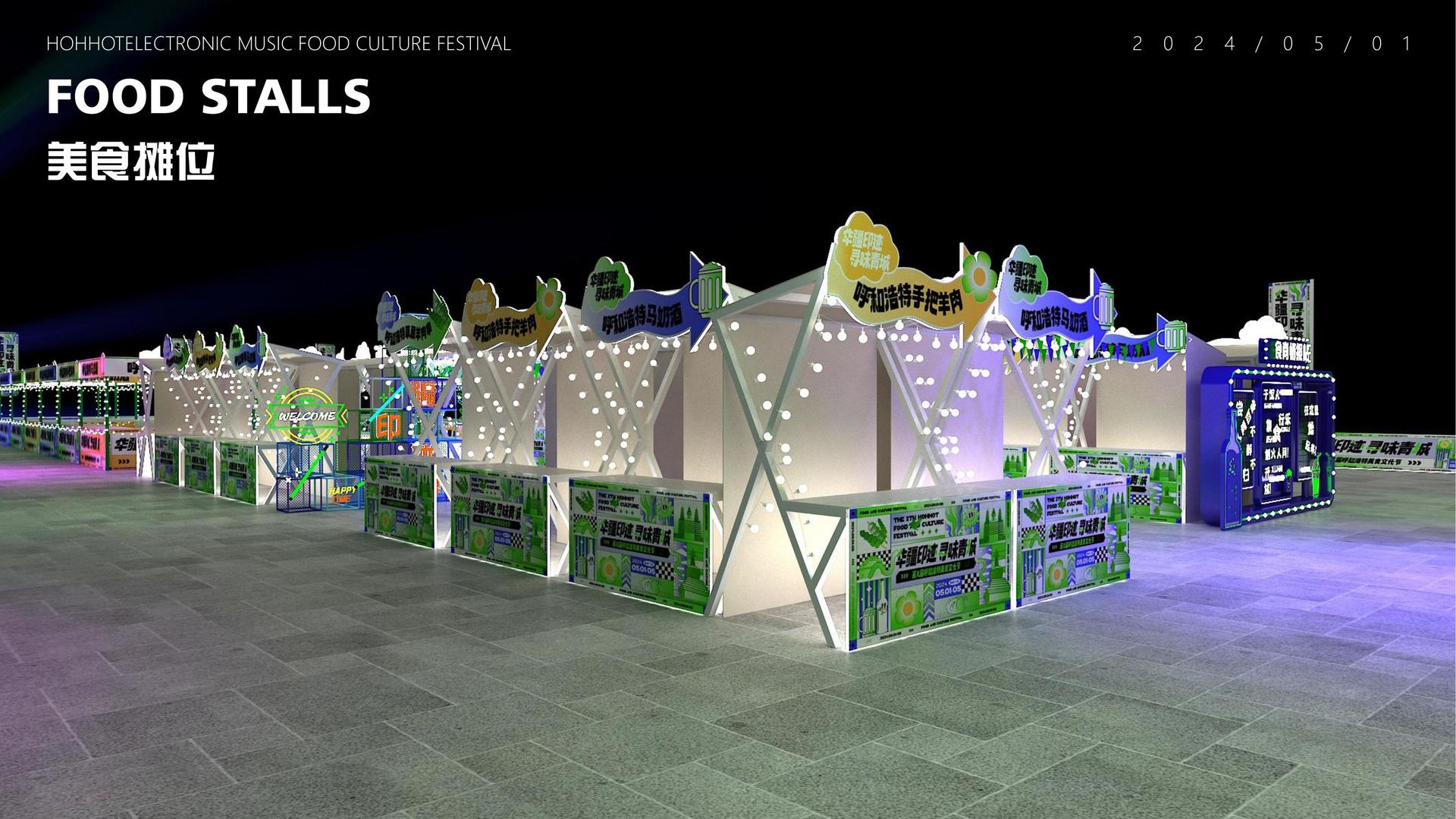 君临国际文化完成重点文化项目阶段性成果发布