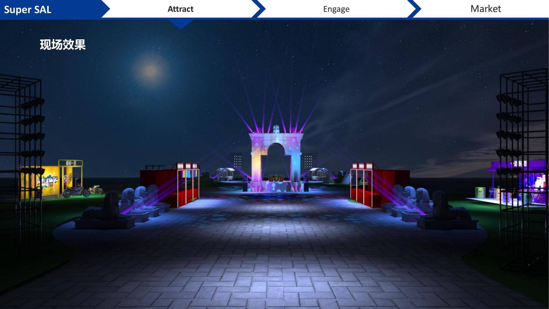 君临国际文化入选“年度最具成长性文化企业”榜单