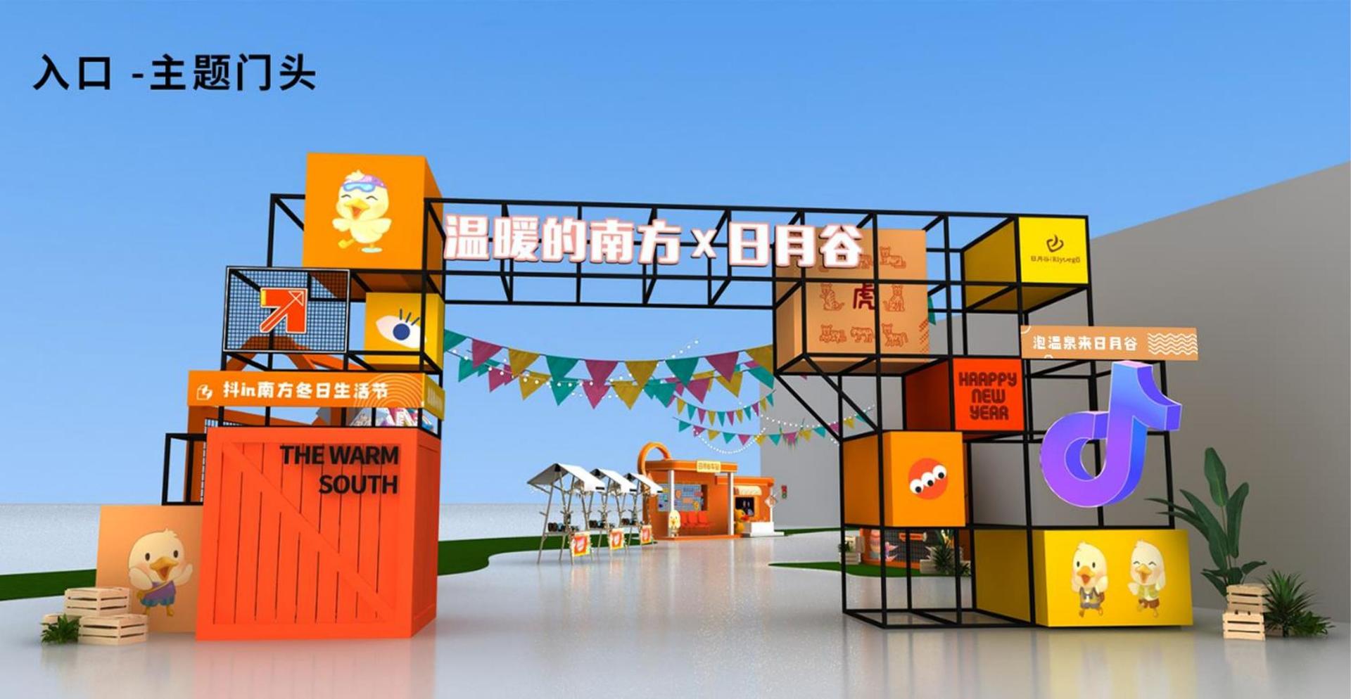 沉浸式戏剧《无声之城》