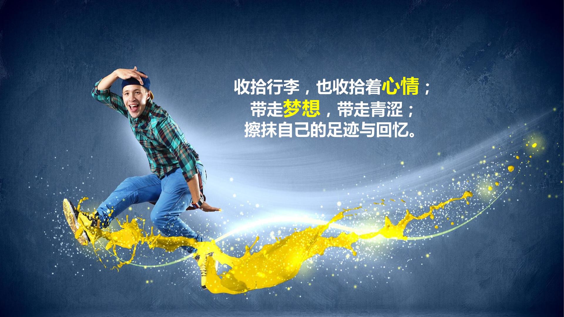 君临国际与国家大剧院达成战略合作